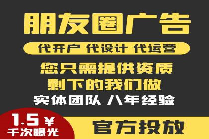 从案例看百度信息流：内容生态构建之道
