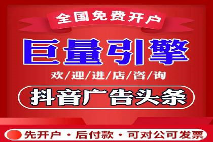 百度竞价SEM实战经验：如何提高广告点击率